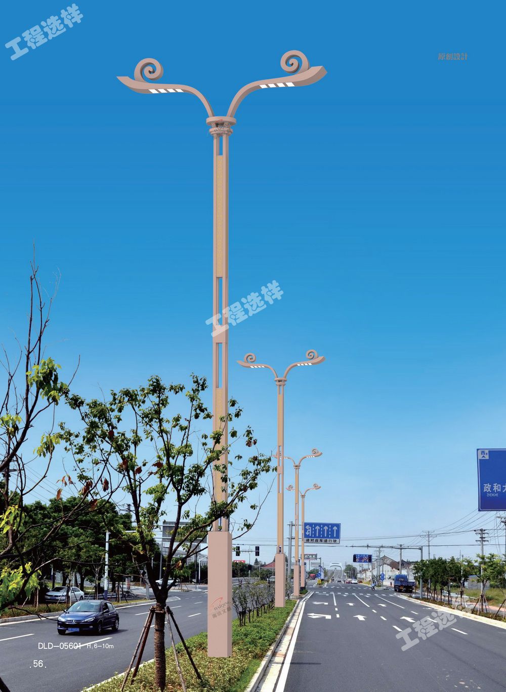 1644463684650696.jpg 056.jpg