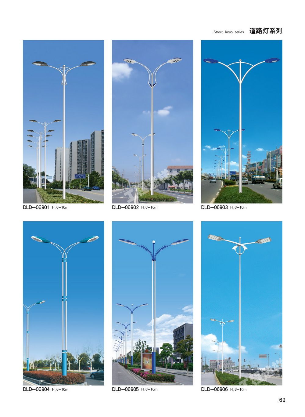 1644469570273181.jpg 069.jpg