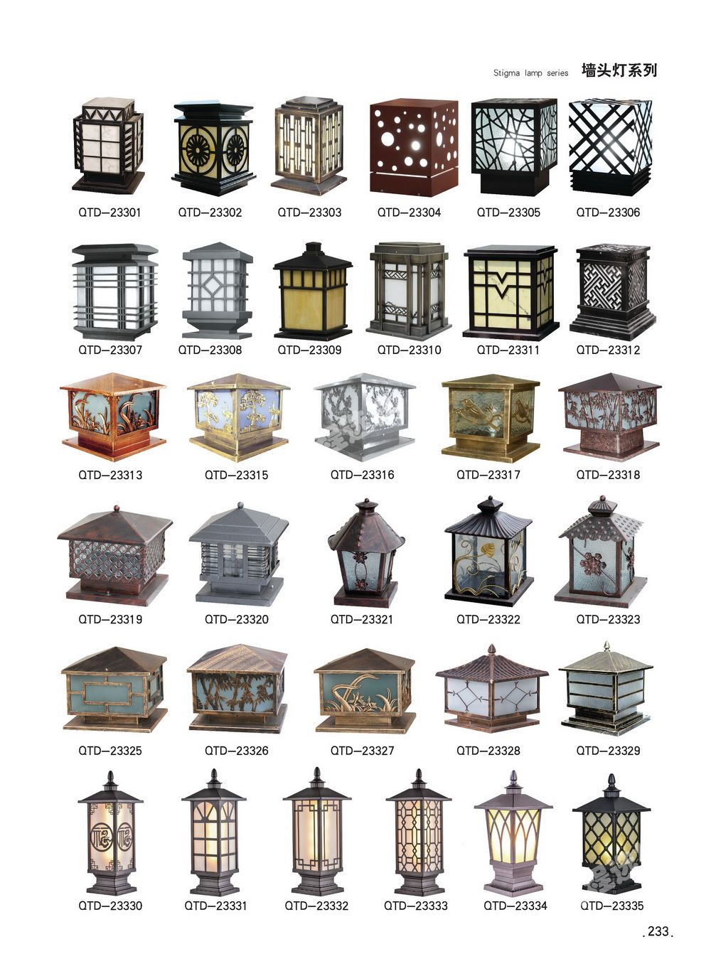 1644473455169979.jpg 233.jpg